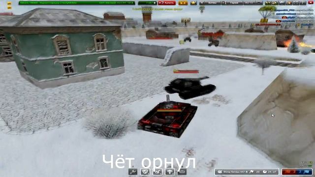 Взял двойной голд! | Бомбануло от счастья! XD | TankiOnline смотреть онлайн