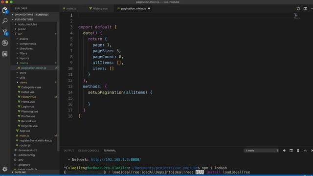 Урок 17. CRM на VueJS. Пагинация на mixins смотреть онлайн