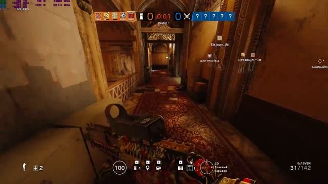 Злой Психопат играет в Tom Clancy’s Rainbow Six Siege I УТРЕННИЕ ПОКАТУШИ В РАДУГУ I смотреть онлайн