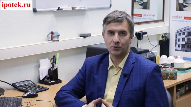Субсидирование процентной ставки при ипотеке свыше 6% смотреть онлайн