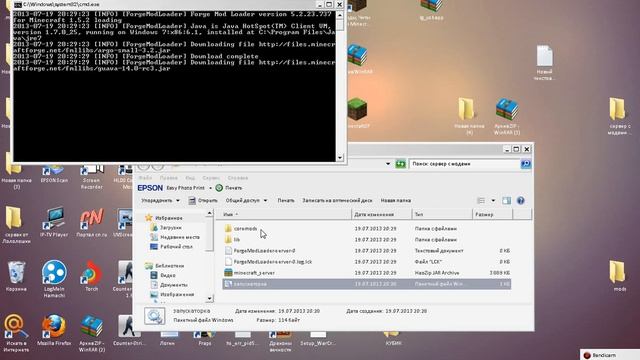 Маинкрафт создаём свой сервер с модами смотреть онлайн
