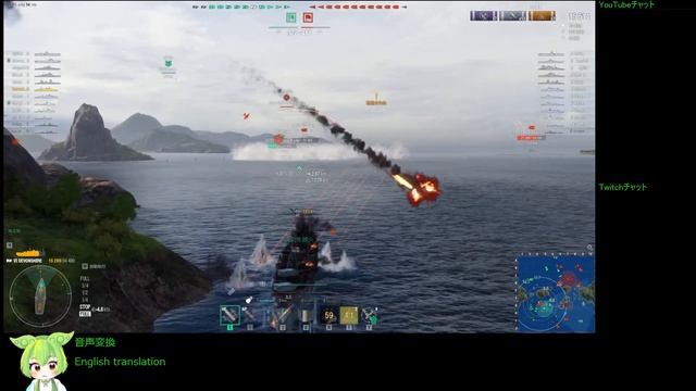 WoWS #104 2022/10/04 смотреть онлайн