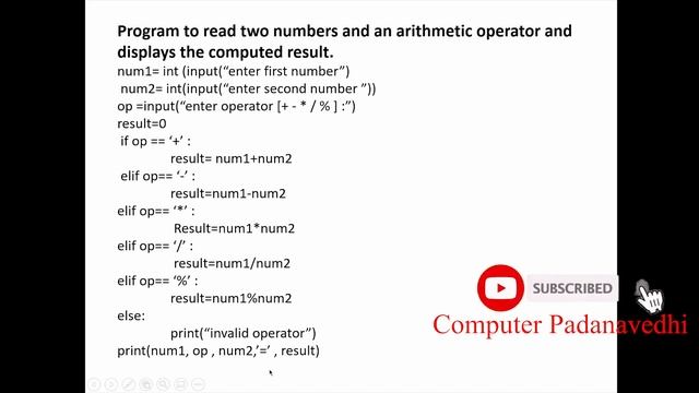 Python If-elif-else statement | Informatics practices IP Python in Malayalam смотреть онлайн