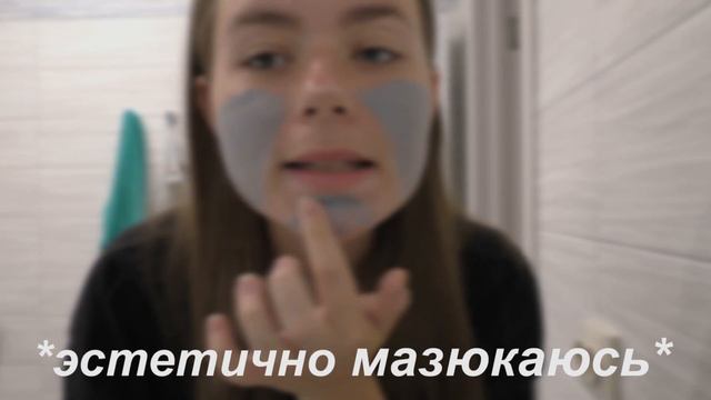 мое продуктивное утро летом в 6 утра / my productive morning смотреть онлайн