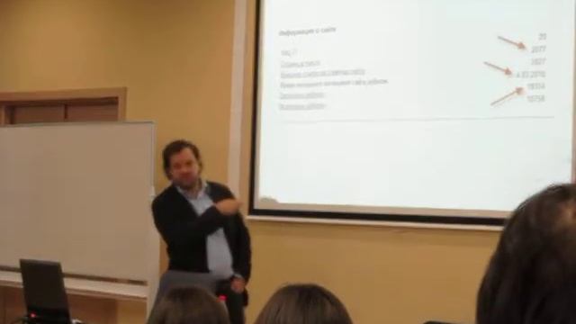 Продвинутый курс SEO - 2 - ВебМастер Яндекса.MOV смотреть онлайн