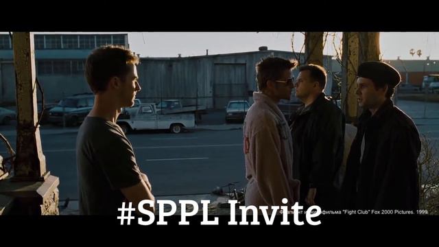 Регистрация и рекрутинг #SPPL смотреть онлайн