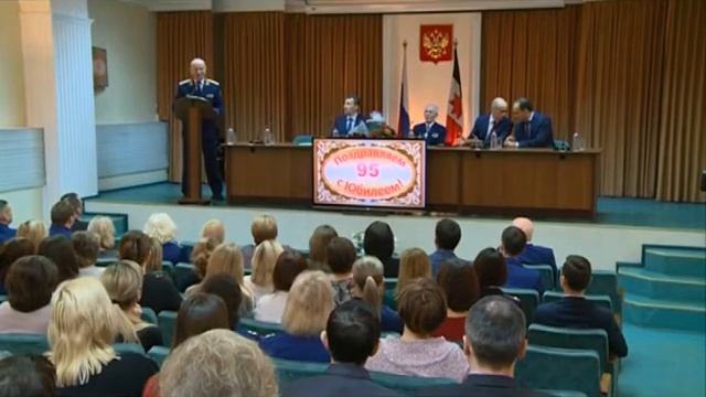 14 12 2018 Старейшему сотруднику Прокуратуры Удмуртии исполнилось 95 лет смотреть онлайн