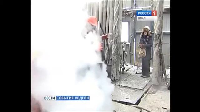 12/09/15 Открытие моста через р.Надым. Ночные Волки провели мотопробег и первыми проехали по мосту. смотреть онлайн
