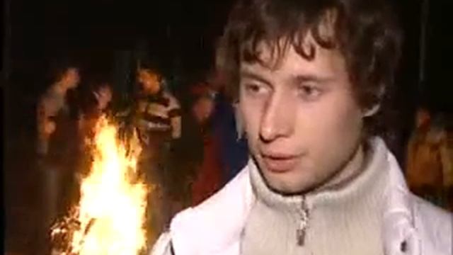 Хождение по горящим углям смотреть онлайн