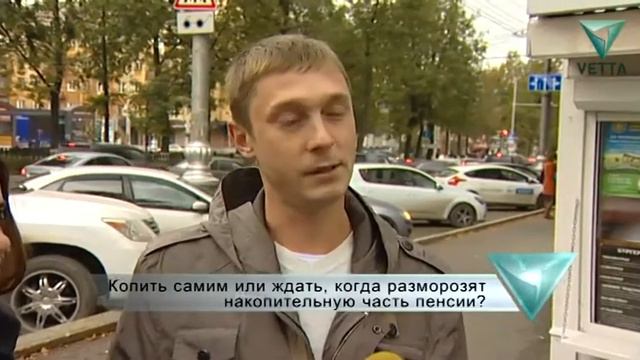 Новые идеи и концепции