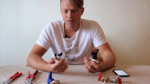 Водопровод 1. Вводный кран. Запорный кран