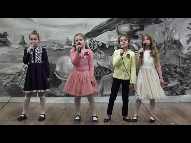 Концерт в честь Дня Победы смотреть онлайн