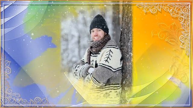 Ах,как сердцу хочется исп Гр Белый День авт монт Л Хрустова смотреть онлайн