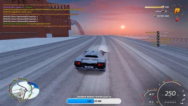 ? ОТКРЫТИЕ ЛУЧШЕЙ КОПИИ РАДМИРА META BONUS! НОВОГОДНИЙ СТРИМ! смотреть онлайн