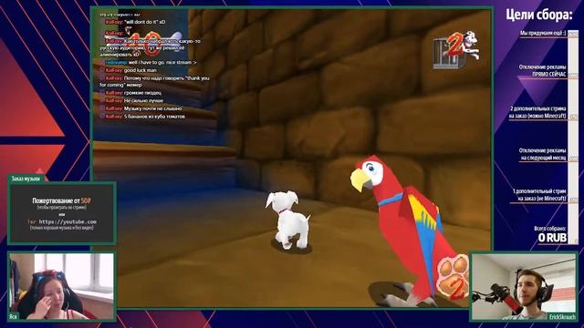 Пятнистые спасатели - 102 далматинца @ ErickSkrauch & Яся смотреть онлайн