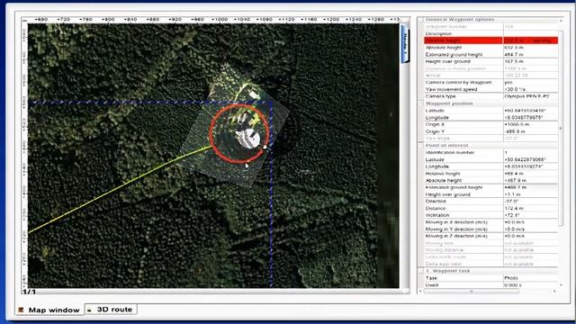Навигационная система mdCockpit управления беспилотником смотреть онлайн