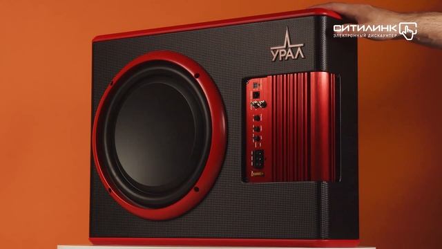 Обзор автомобильного сабвуфера URAL АС-У12А | Ситилинк смотреть онлайн