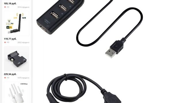 Универсальный usb-концентратор Kebidu 4-портовый концентратор USB смотреть онлайн
