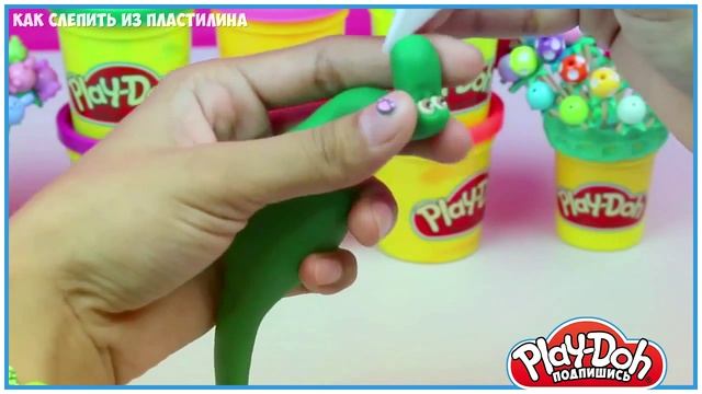 как слепить Динозавра из пластилина Хороший Динозавр смотреть онлайн
