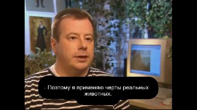 Интервью: Ralf Marczinczik (Gothic 3 Making of) смотреть онлайн