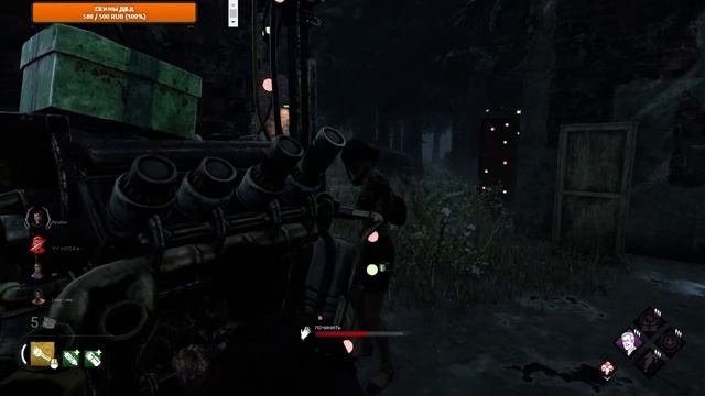 НОВОГОДНЕЕ ОБНОВЛЕНИЕ ДБД ● Dead By Daylight ● СТРИМ DBD ● КООПЕРАТИВ ● НОВОГОДНИЙ ИВЕНТ ● СНЕГОВИК смотреть онлайн