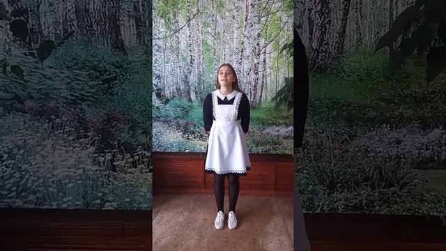 Обельчак Татьяна. "Родина" М.Ю. Лермонтов смотреть онлайн