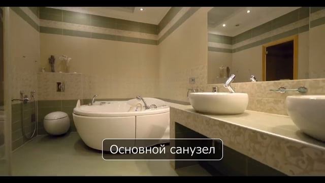 Съёмка для продажи элитной квартиры в Питере смотреть онлайн