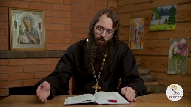 ЛЮБИТЕ ВРАГОВ ВАШИХ. Священник Валерий Духанин. Воскресное Евангелие смотреть онлайн