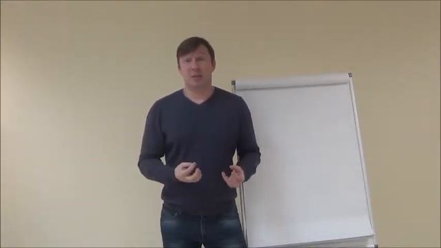 Презентация Мастер класса "Самое главное в конфликте" смотреть онлайн