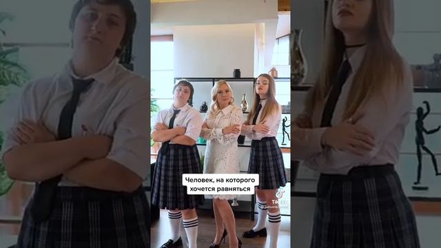 Очень любим ❤️😌 смотреть онлайн