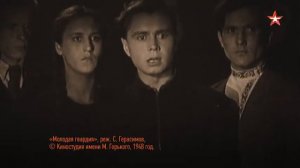Сергей Герасимов