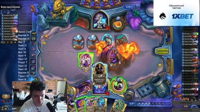 БАБКА смотреть онлайн