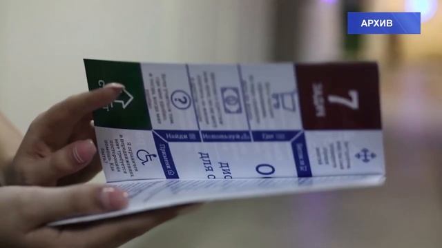 Профессиональная переподготовка в дистанционном формате