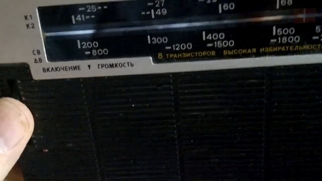 Закончена работа по внедрению планки ФМ в малогабаритные приемники типа "Россия 303". смотреть онлайн