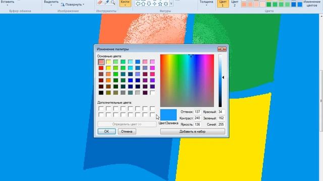 Рисую Windows 7 в Paint/Dregin смотреть онлайн