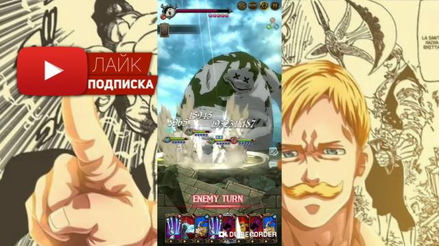 ВОСПОМИНАНИЕ (HELL)///4 часть... смотреть онлайн