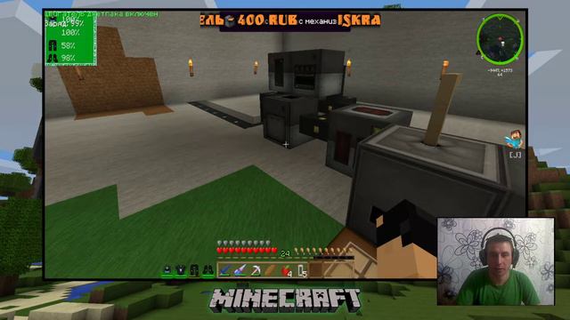 Minecraft Индустриальные моды чо тут сказать😈 смотреть онлайн