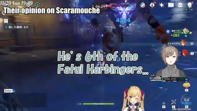 [ENG SUB] Thief Kanae and Gambler Rion's Genshin Impact Collab [Nijisanji] смотреть онлайн