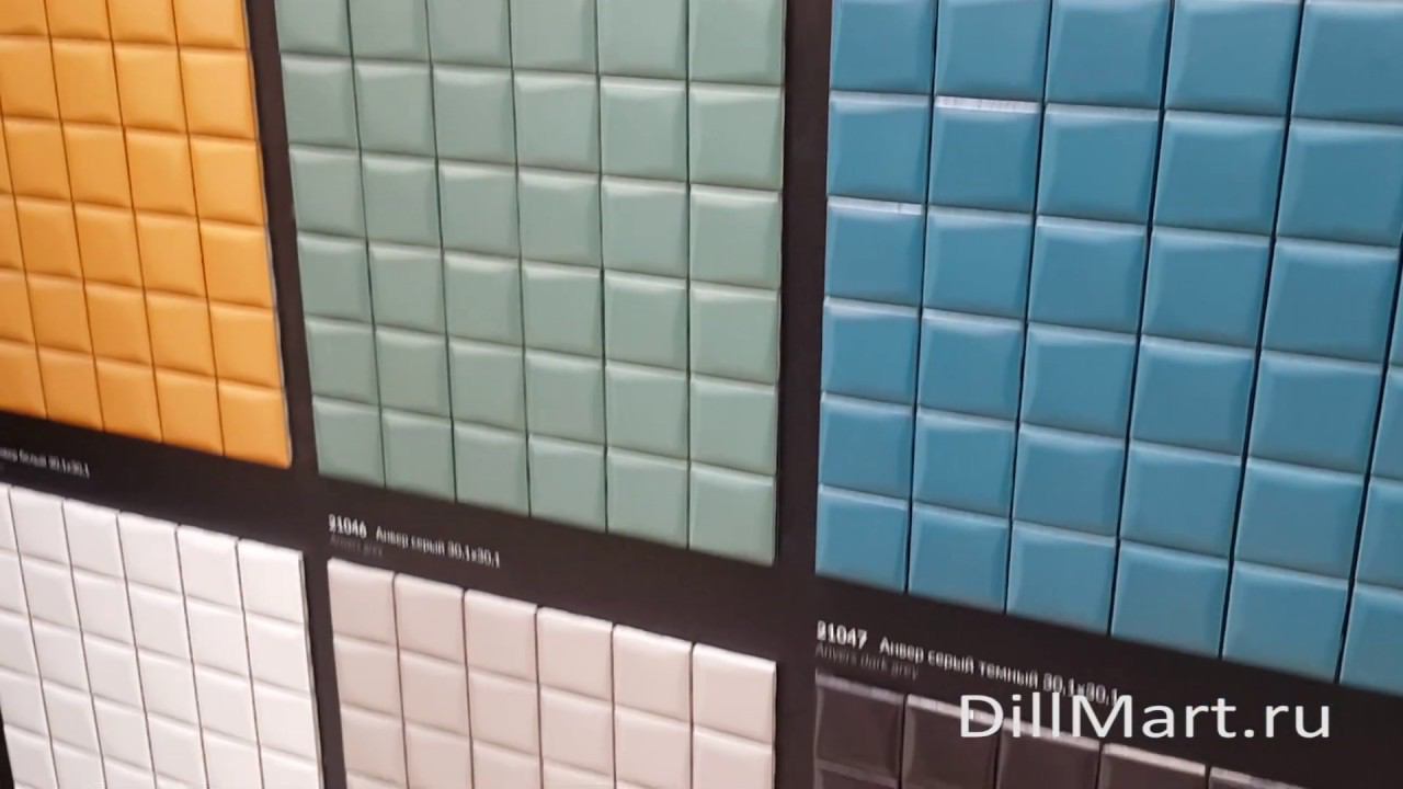 Коллекция Анвер - Керамическая плитка и керамогранит из серии "Мечты о Париже" Kerama Marazzi смотреть онлайн