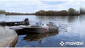 Активный отдых на моторных лодках ALUTON