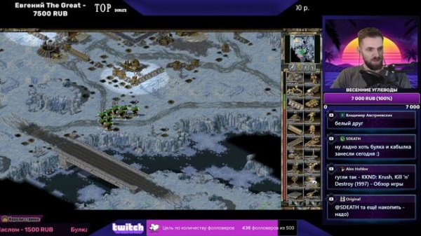 Command and Conquer Tiberian Sun - Прохождение №2 ВПЕРВЫЕ