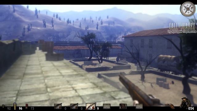 Call of Juarez | Сокровища ацтеков | DirectX 10 | Эпизод XIV смотреть онлайн