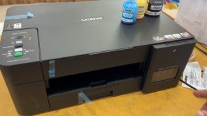 How to setup Brother DCP-T420W