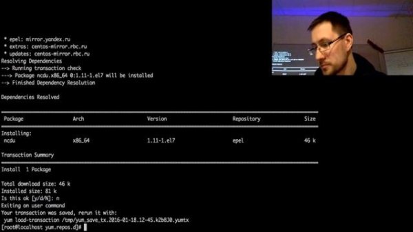 Установка и удаление приложений в Linux, Apt-get, Bash