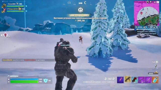 TOP 1 В FORTNITE *НУЛЕВАЯ ВЫСОТА* / ROMA1882 смотреть онлайн