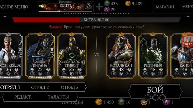 Привет всем я хочу познакомиться с вами смотреть онлайн