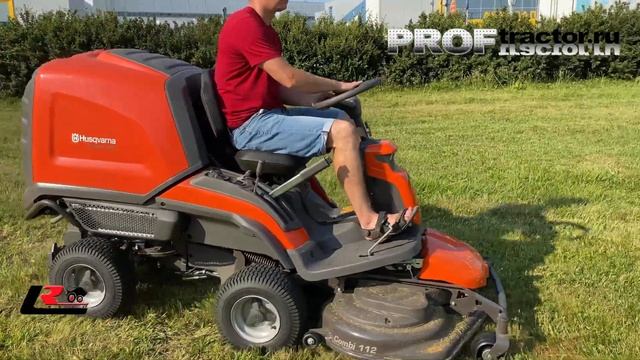 Кошение садовый райдером (минитрактором) Husqvarna RC 320Ts AWD смотреть онлайн