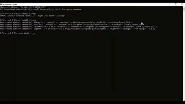 Web dasturlash || Django (boshlang'ich) 1 - dars смотреть онлайн