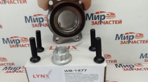 Подшипник ступицы PORSCHE CAYENNE VW TOUAREG