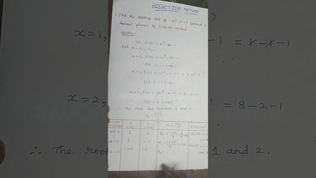 NUMERICAL ANALYSIS - BISECTION METHOD - SUM(1) смотреть онлайн